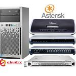 asterisk: imagen 1 de 8